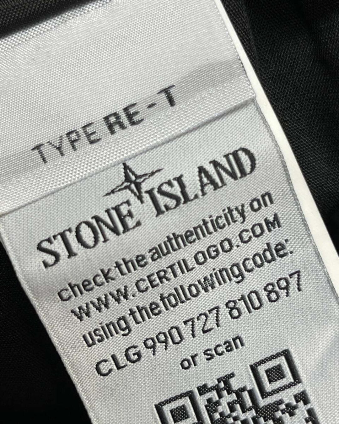 Спортивный Костюм Stone Island — изображение 9