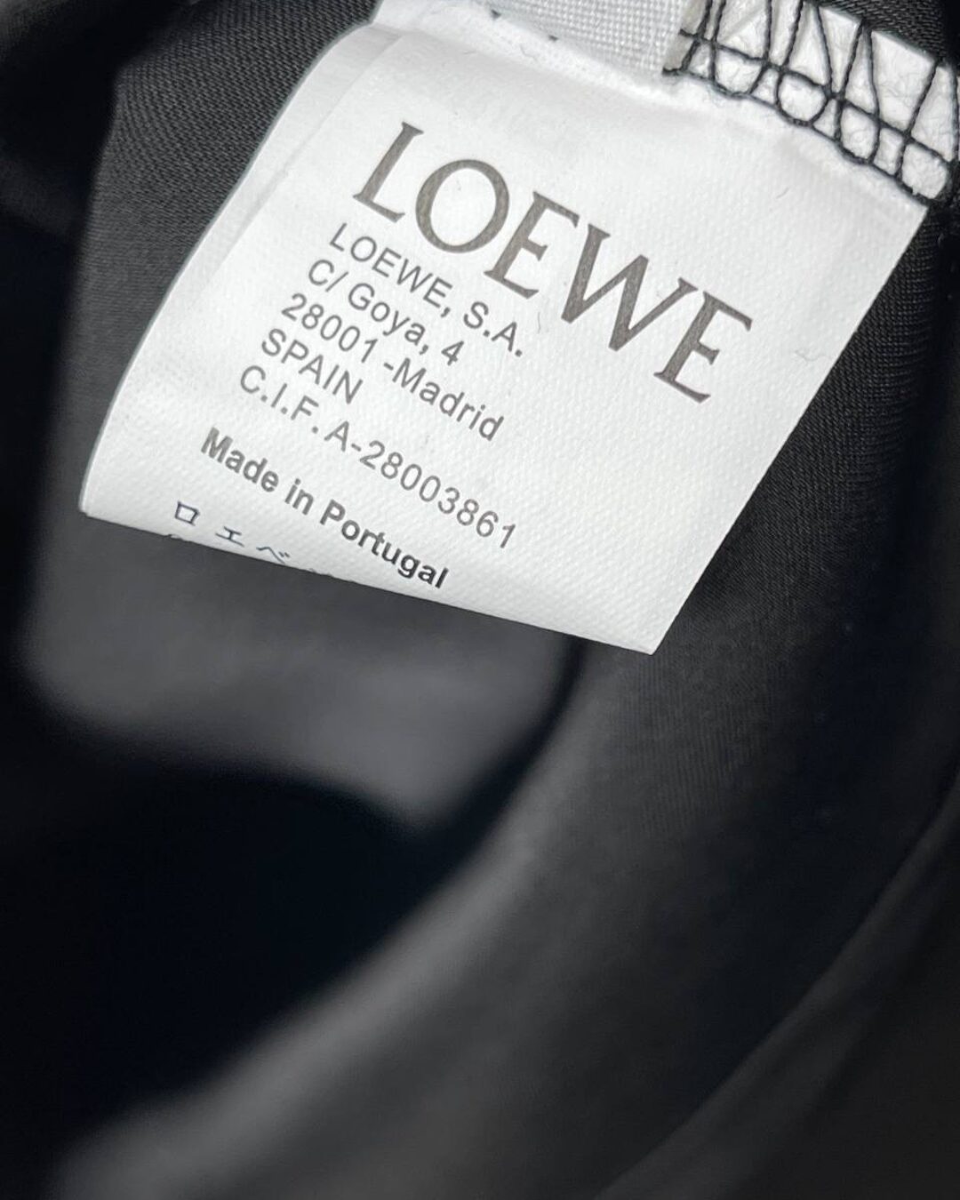Костюм Loewe — изображение 8