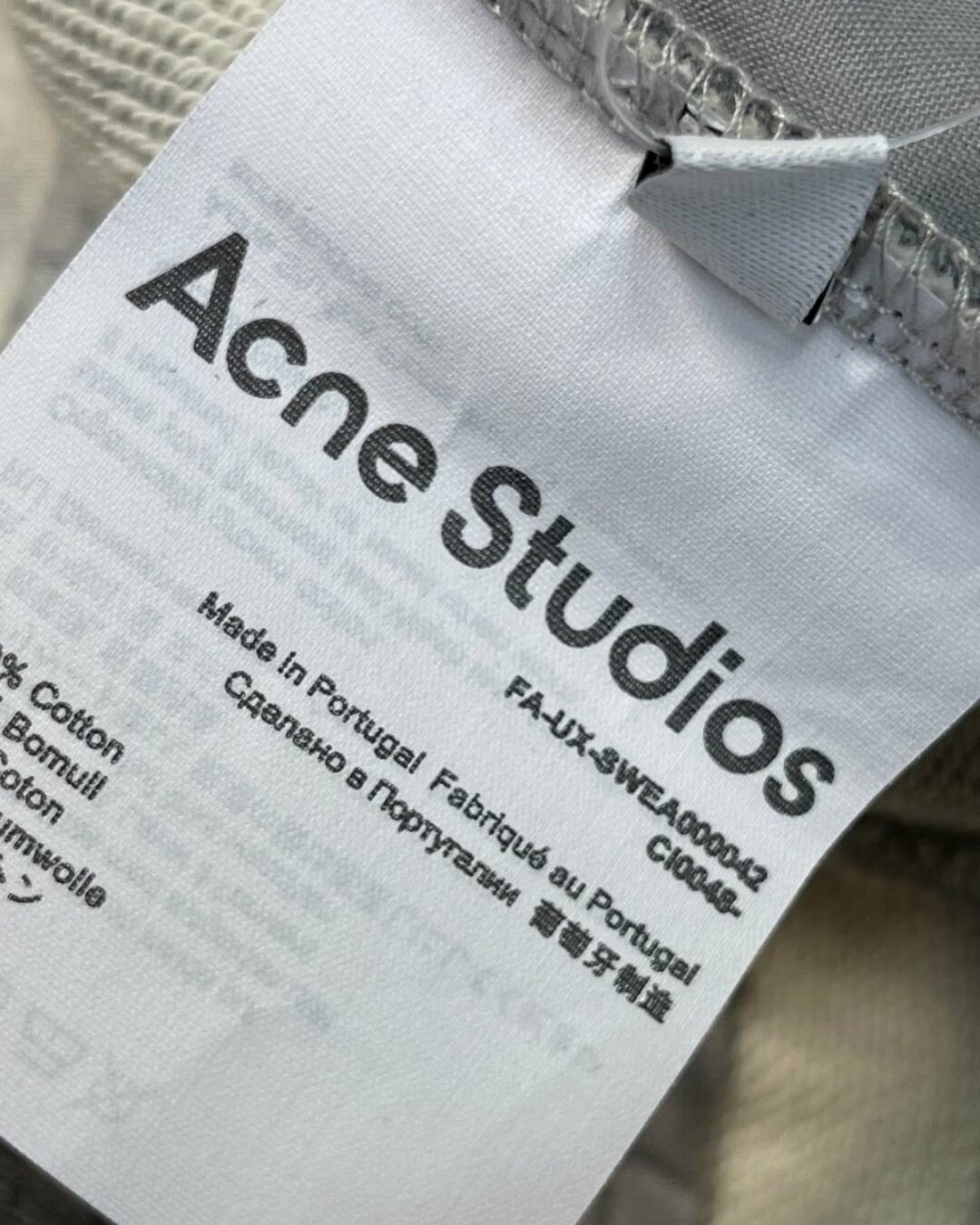 Спортивные Штаны Acne Studios — изображение 6