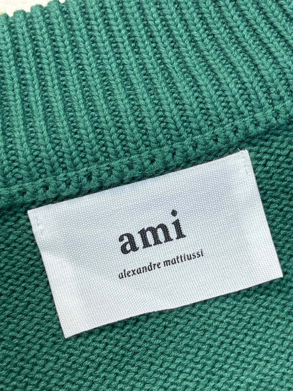 Кардиган Ami (дисконт) — фото 7