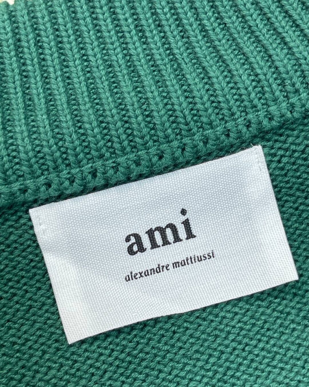 Кардиган Ami (дисконт) — изображение 7