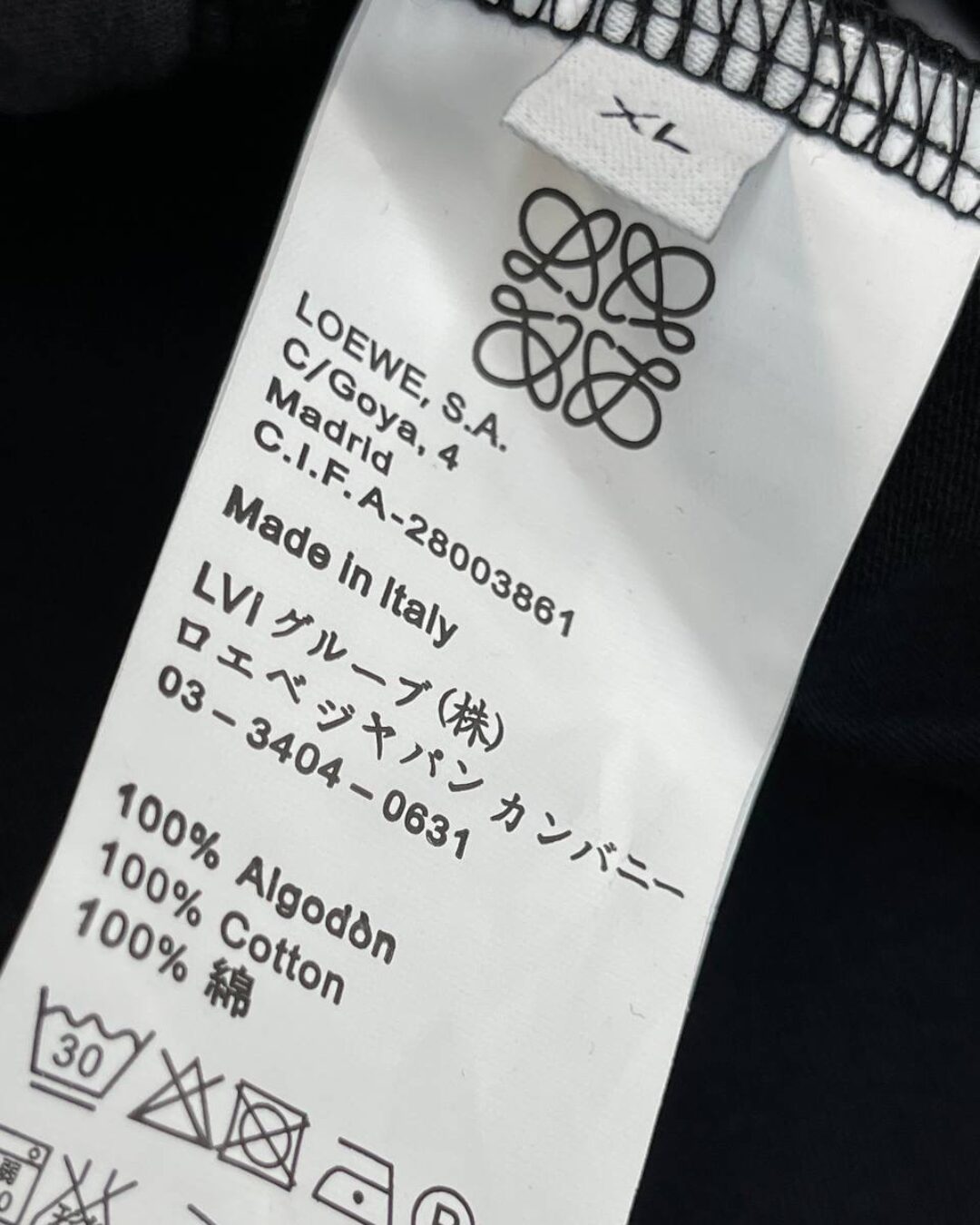 Футболка Loewe — изображение 6