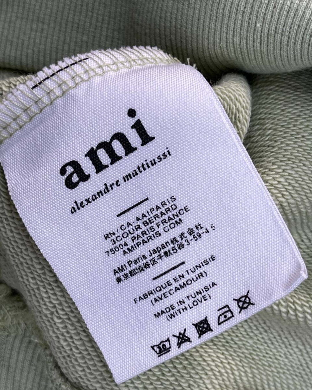 Кофта Ami — изображение 8