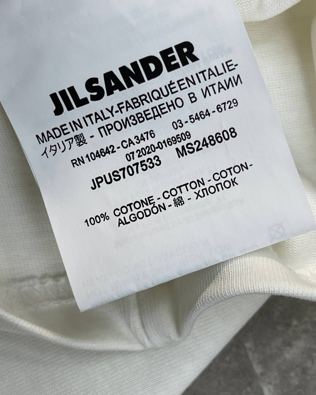 Футболка Jil Sander — изображение 7