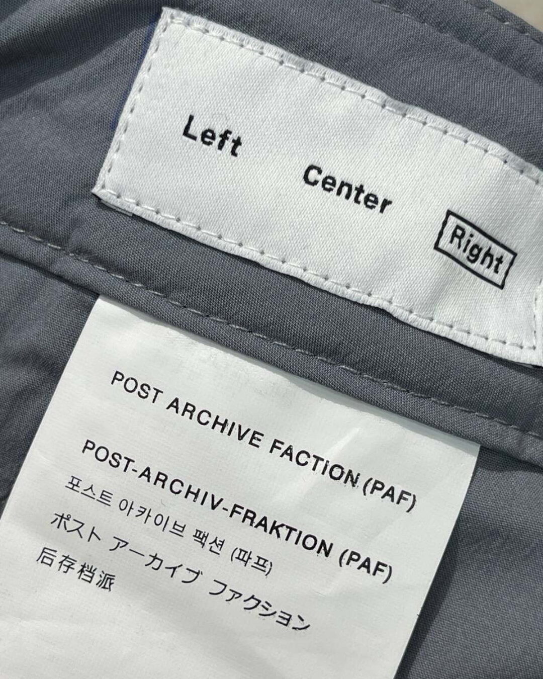 Штаны Post Archive Faction (дисконт) — изображение 7