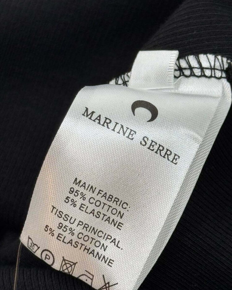 Майка Marine Serre — фото 10