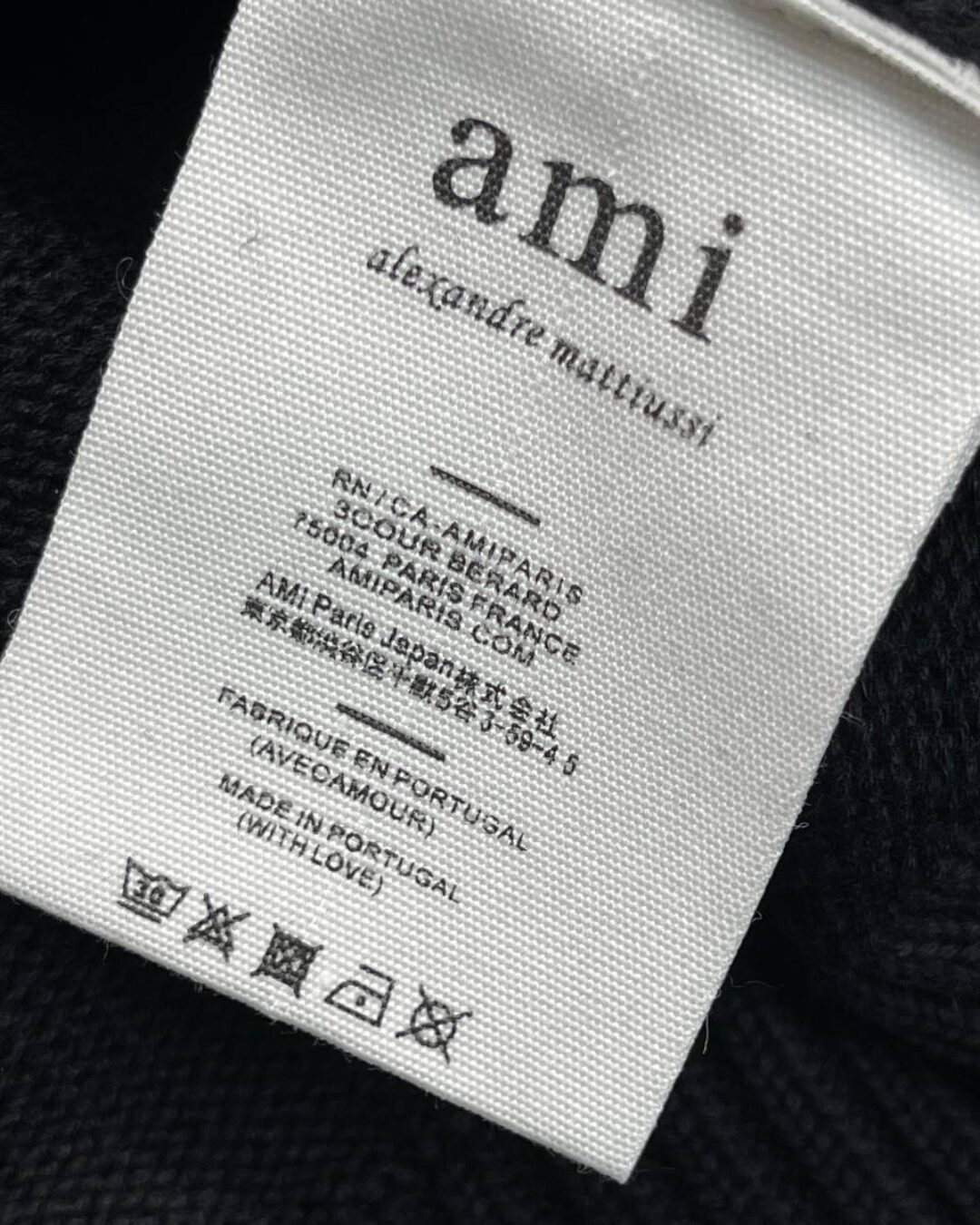 Кардиган Ami — изображение 9