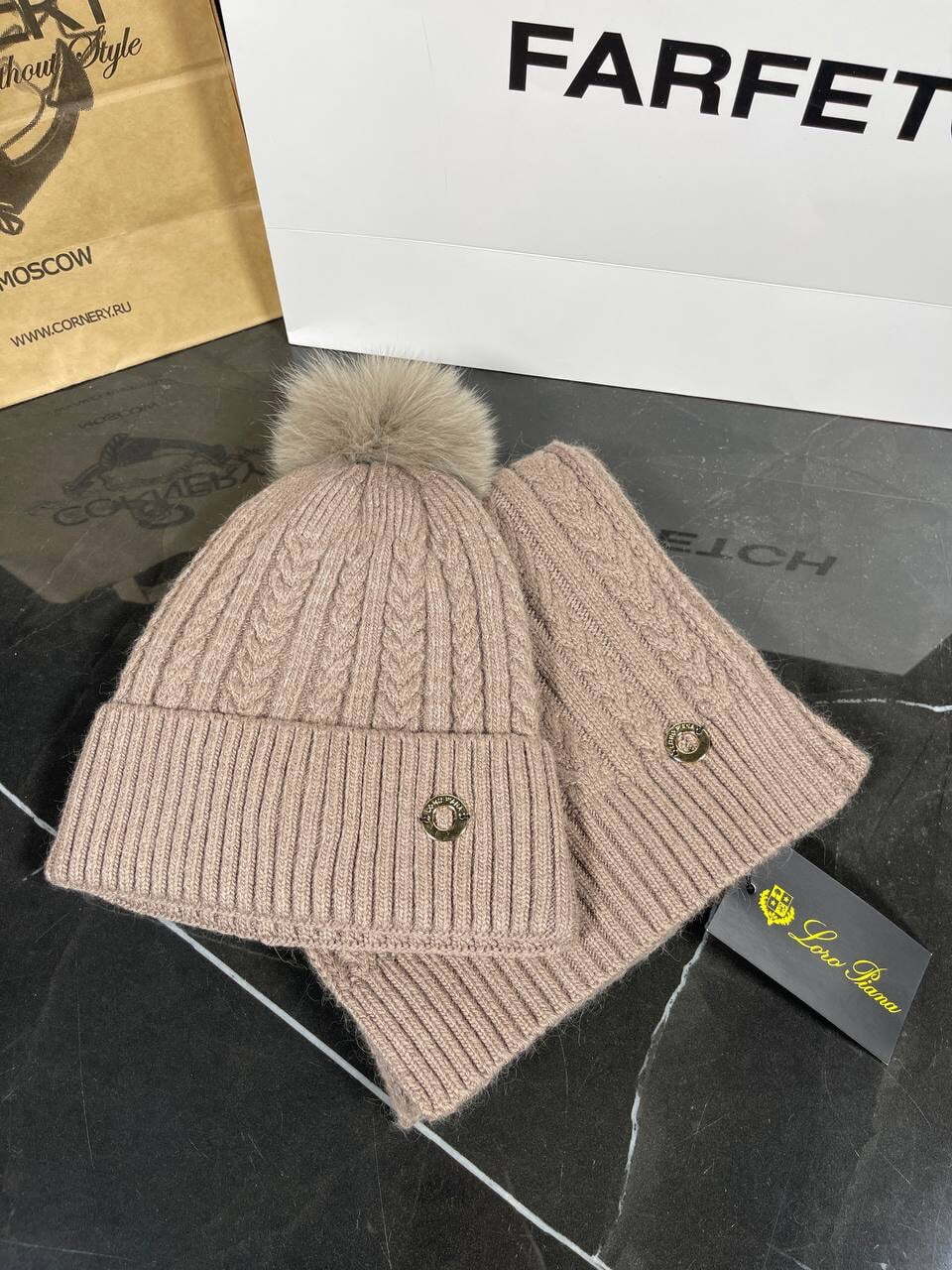 Комплект Шапка+Шарф Loro Piana