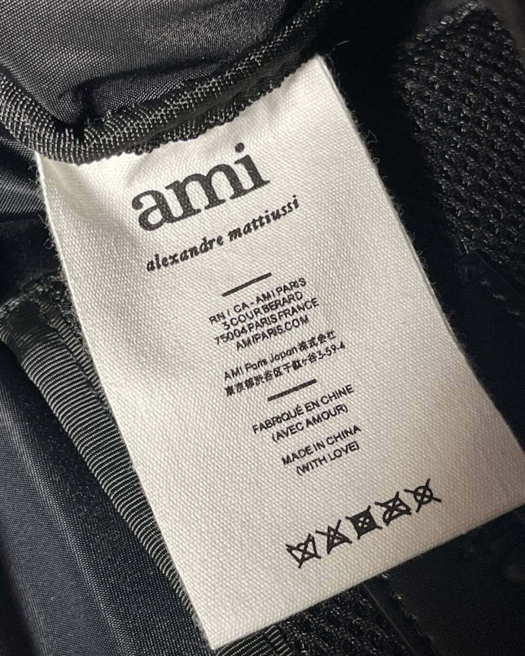 Сумка Ami — изображение 7