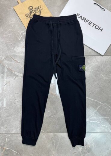 Спортивные Штаны Stone Island