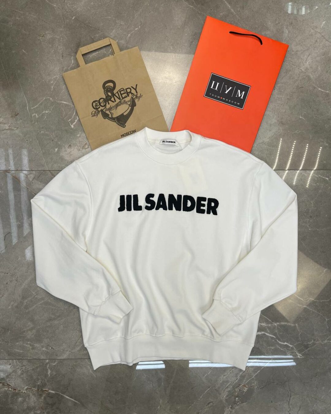 Кофта Jil Sander