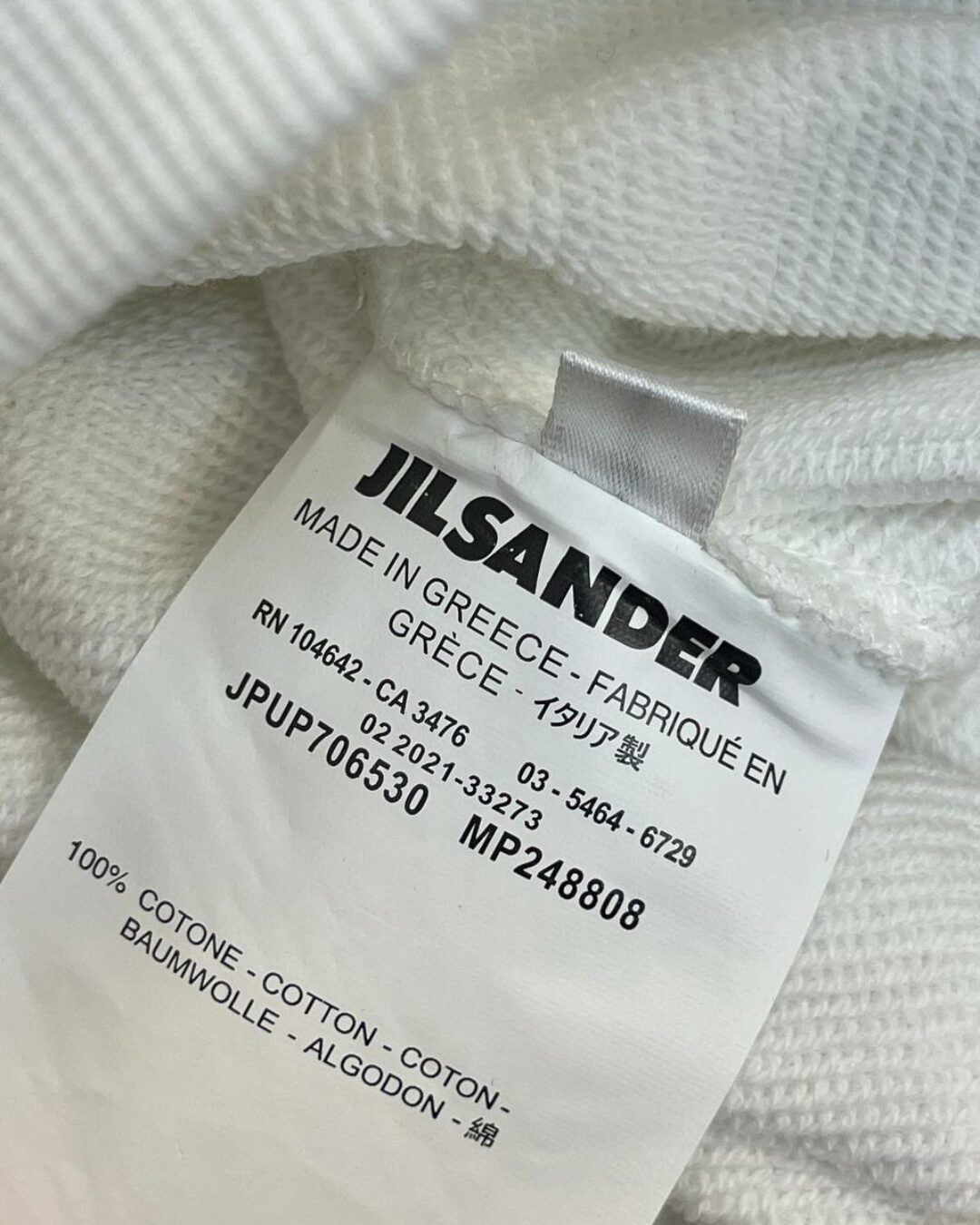 Кофта Jil Sander — изображение 9
