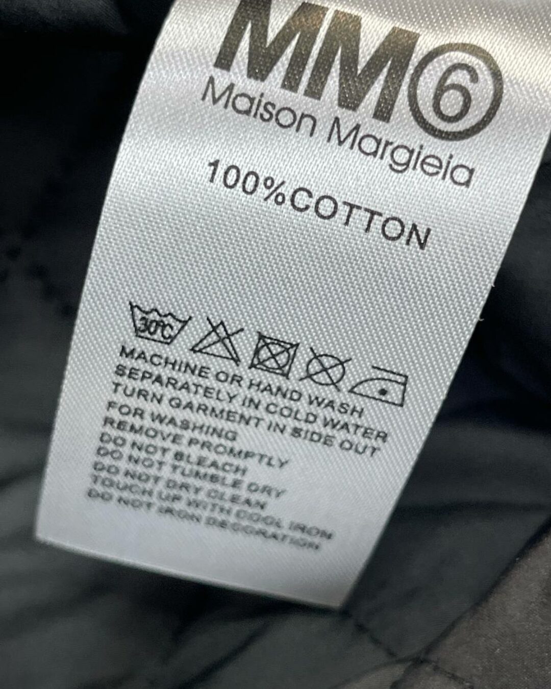 Рубашка Maison Margiela — изображение 7