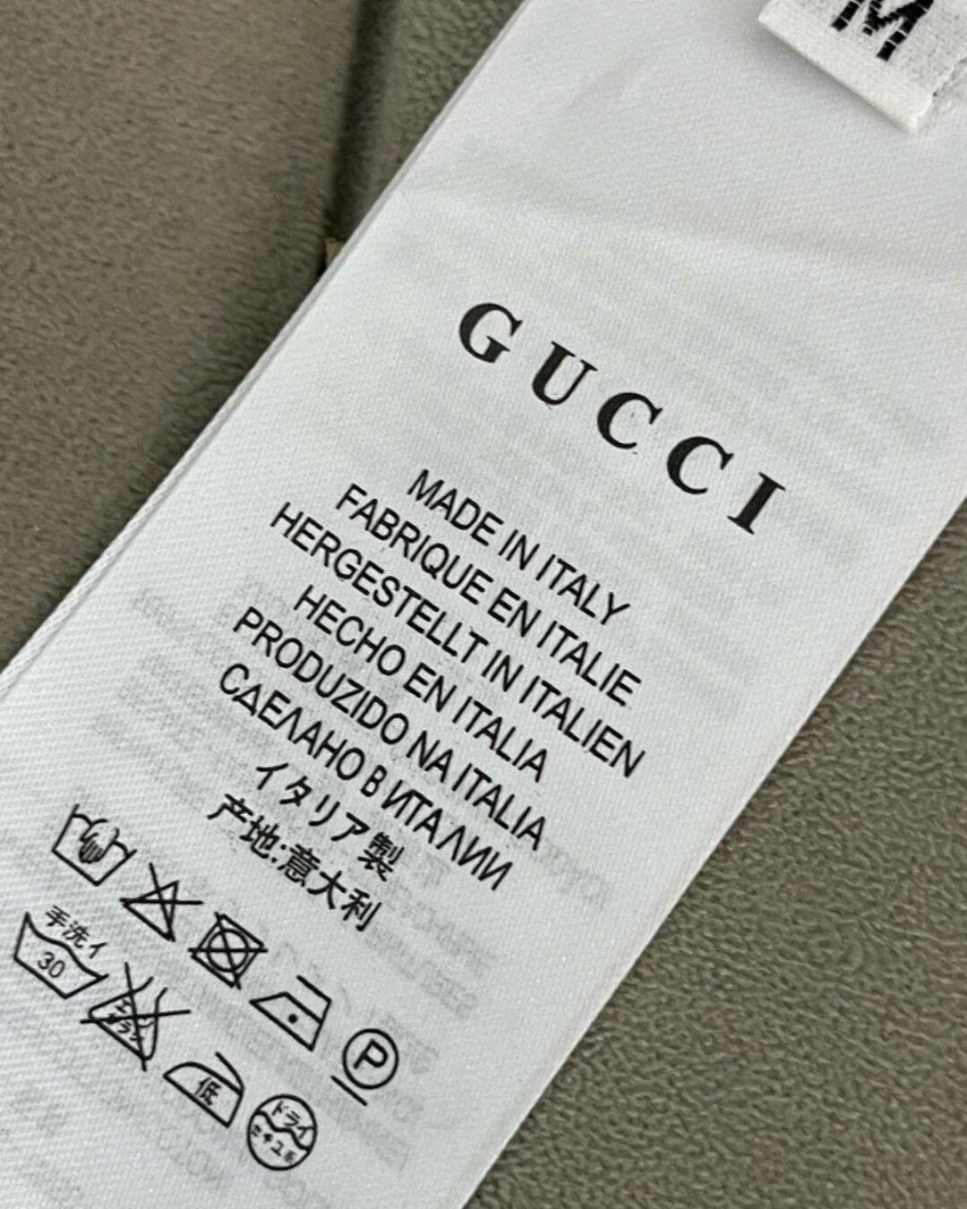 Комплект Белья Gucci — изображение 8
