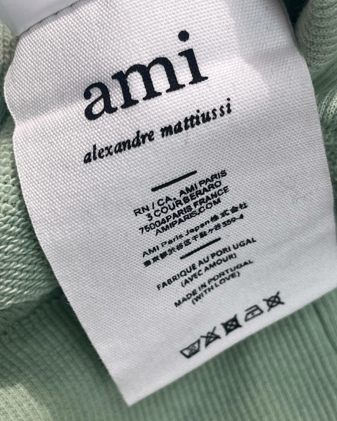 Кофта Ami — изображение 9
