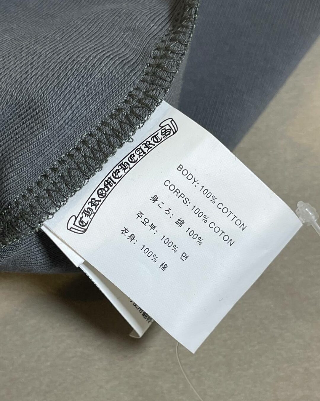 Топ Chrome Hearts (дисконт) — изображение 4