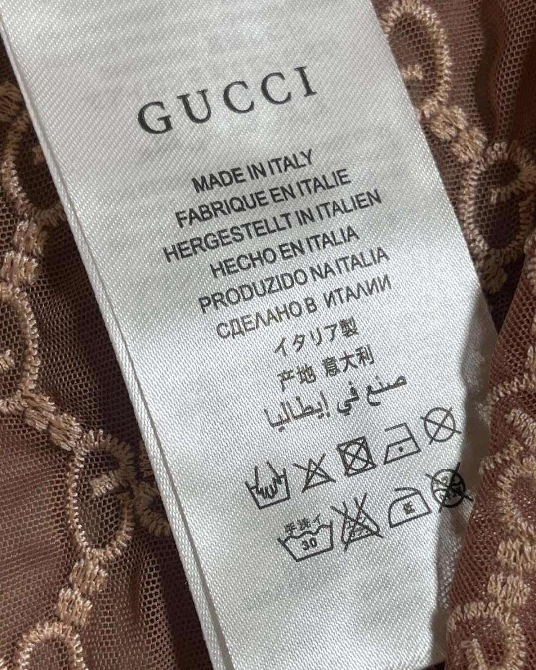 Комплект Белья Gucci — изображение 6