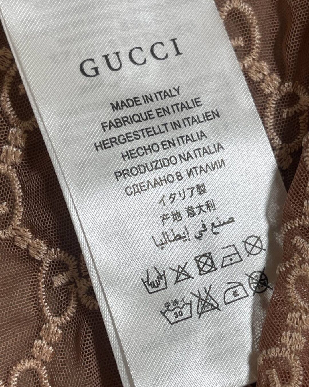 Комплект Белья Gucci — изображение 6