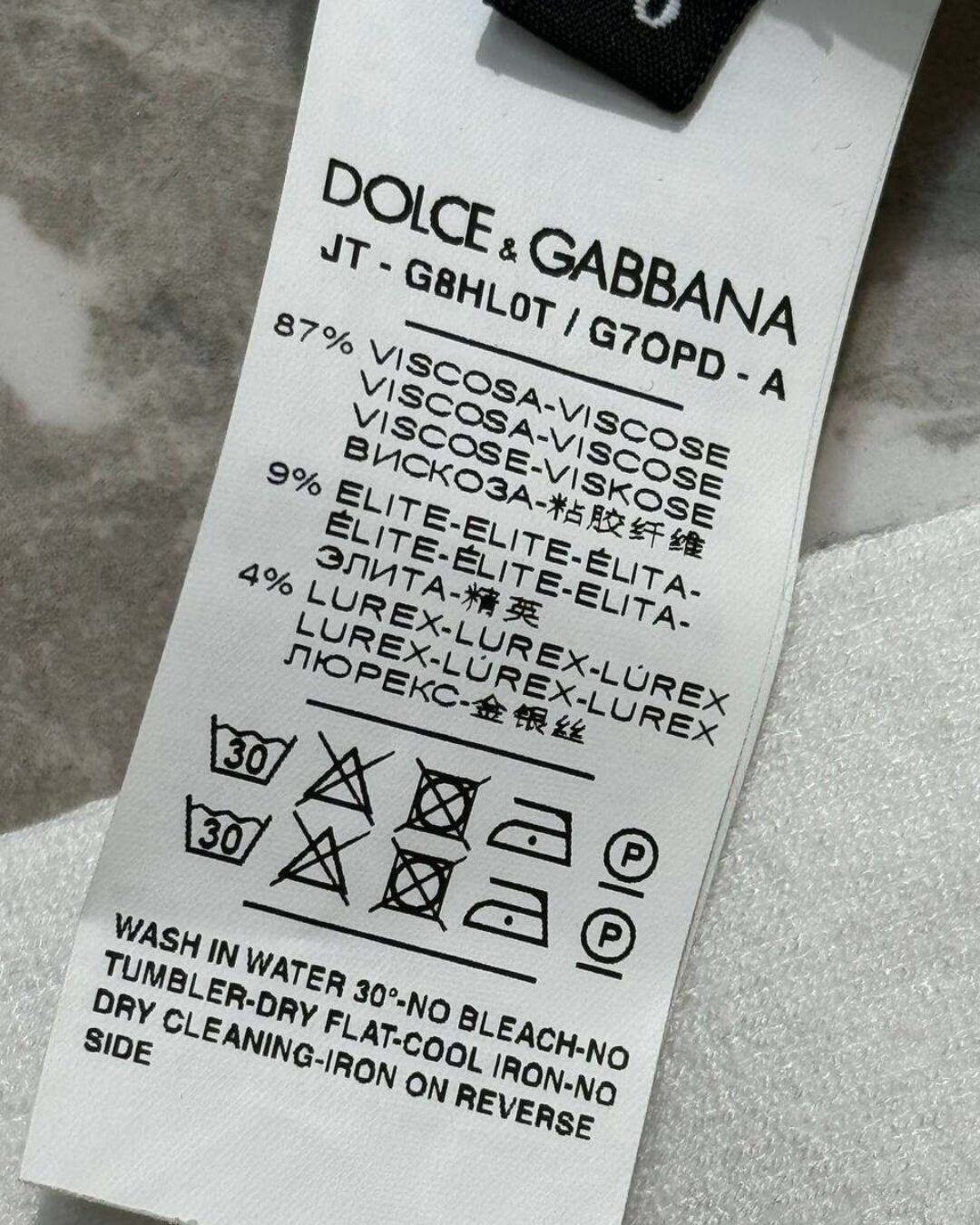 Кофта Dolce & Gabbana (дисконт) — изображение 8