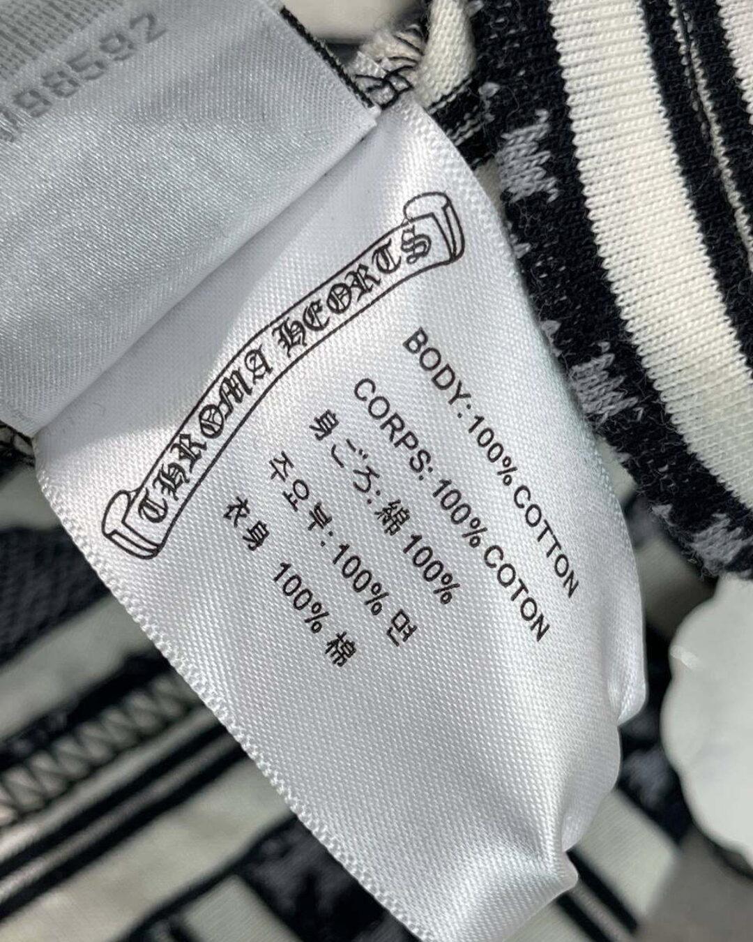 Кофта Chrome Hearts — изображение 8