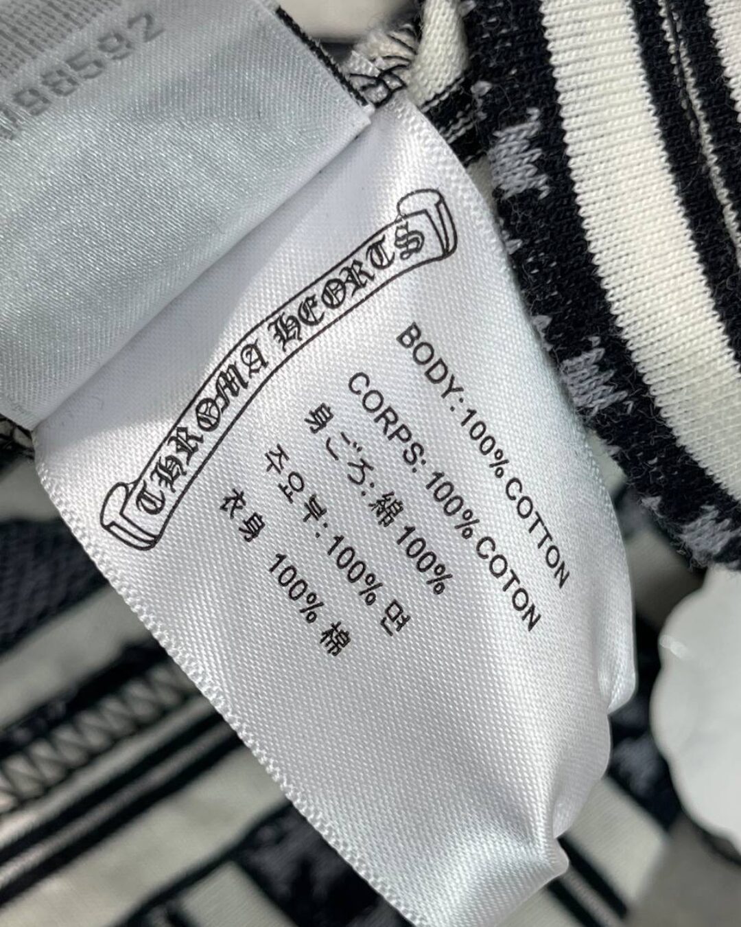 Кофта Chrome Hearts — изображение 8