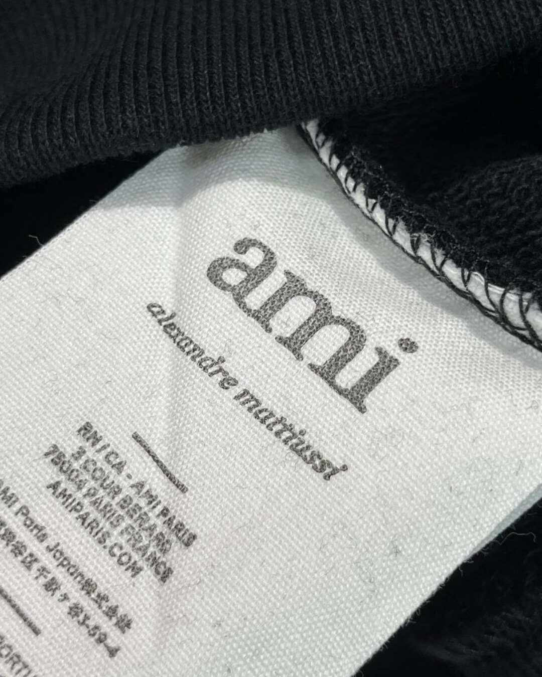 Кофта Ami (дисконт) — изображение 9