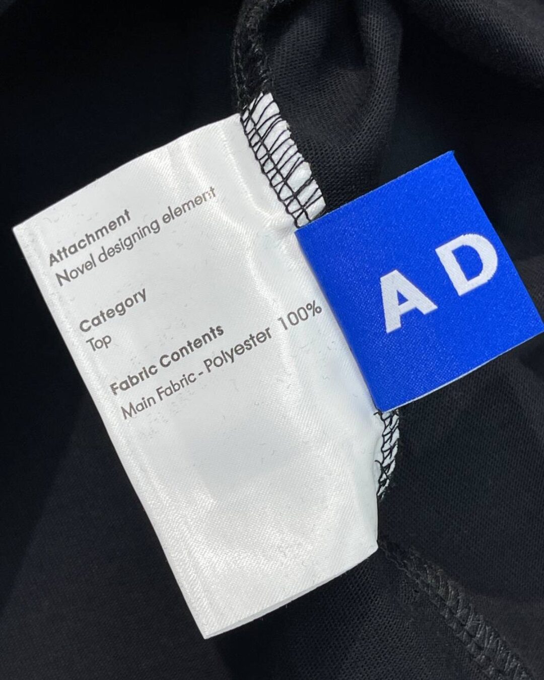 Футболка Ader Error — изображение 6
