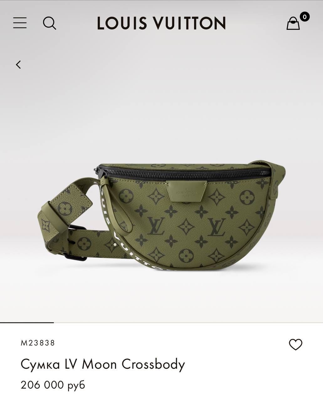 Сумка Louis Vuitton — фото 4