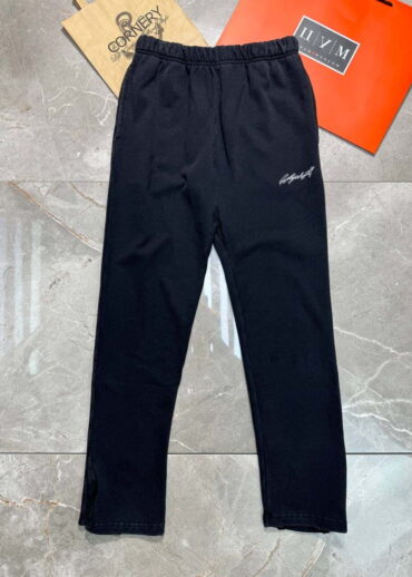 Спортивные штаны Askyurself