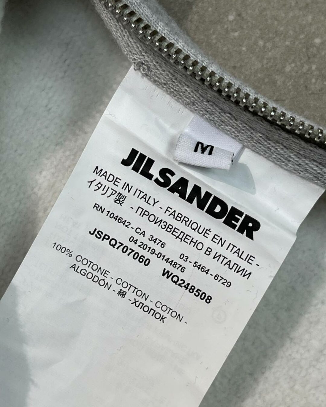 Zip-Худи Jil Sander — изображение 8