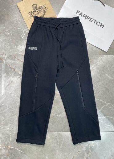 Спортивные Штаны Vetements