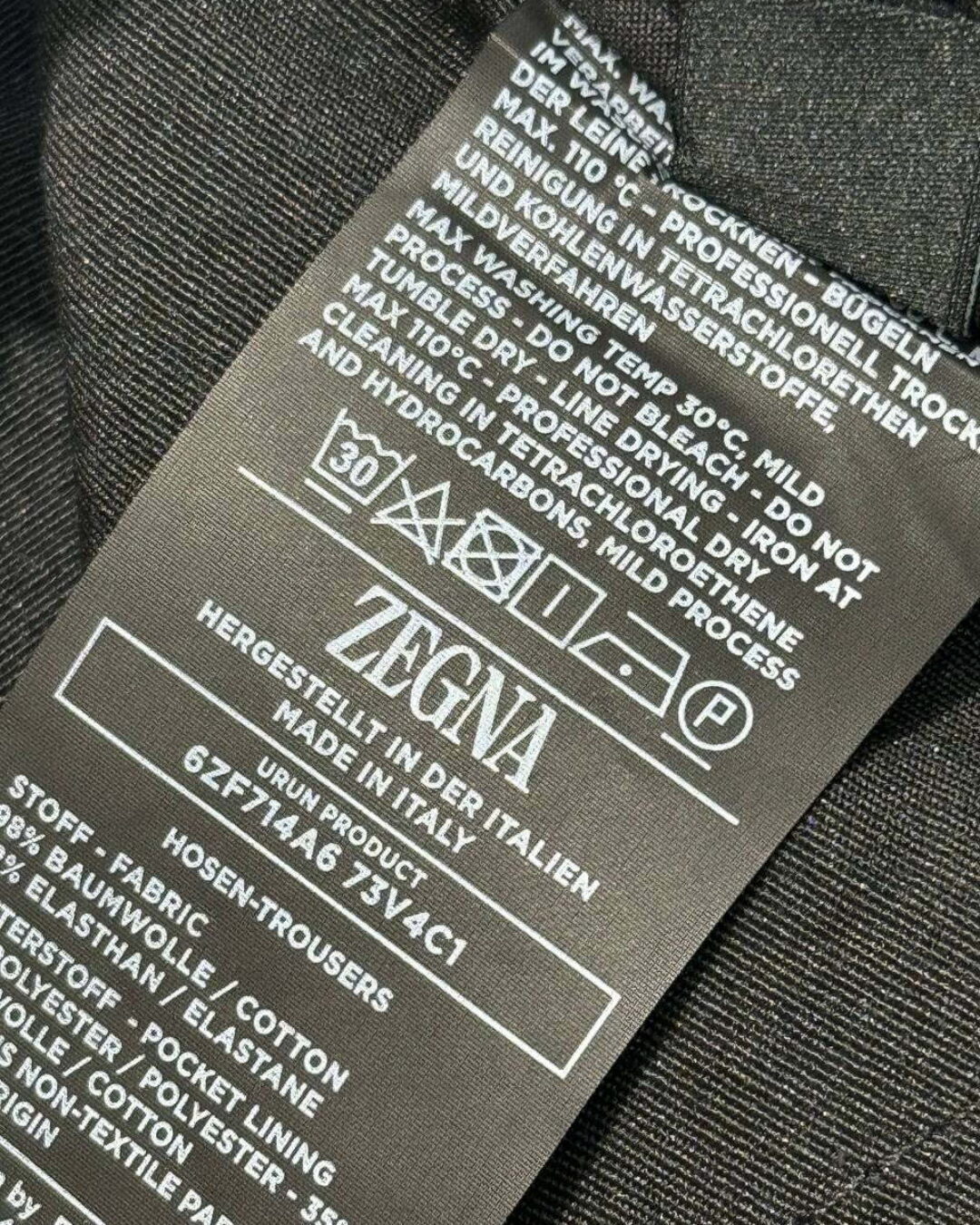 Штаны Zegna — изображение 8