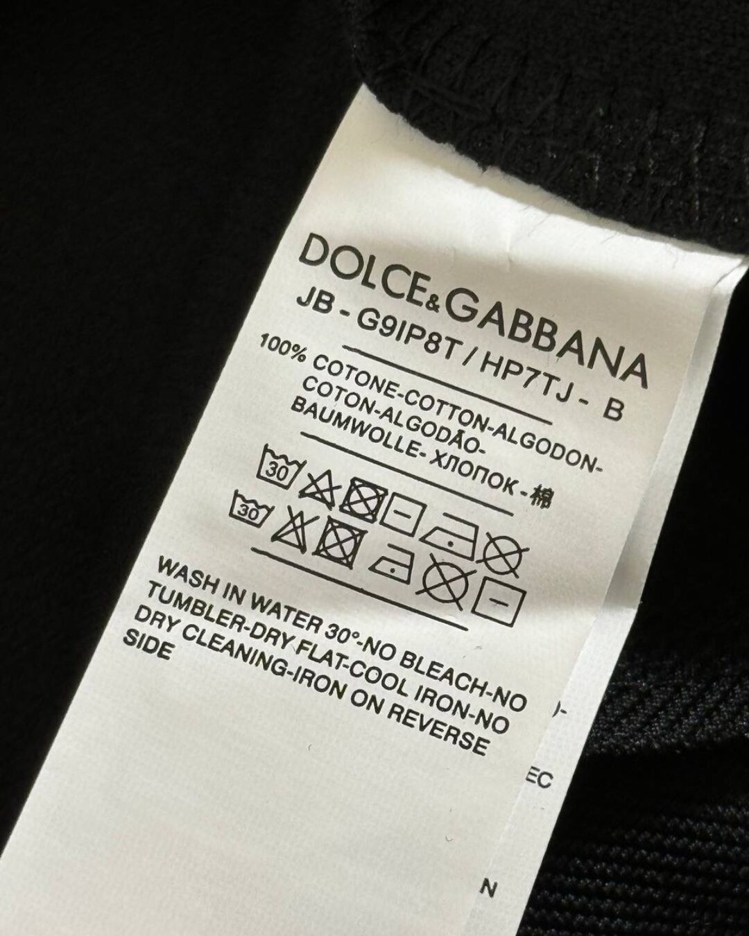 Рубашка Dolce & Gabbana — изображение 8