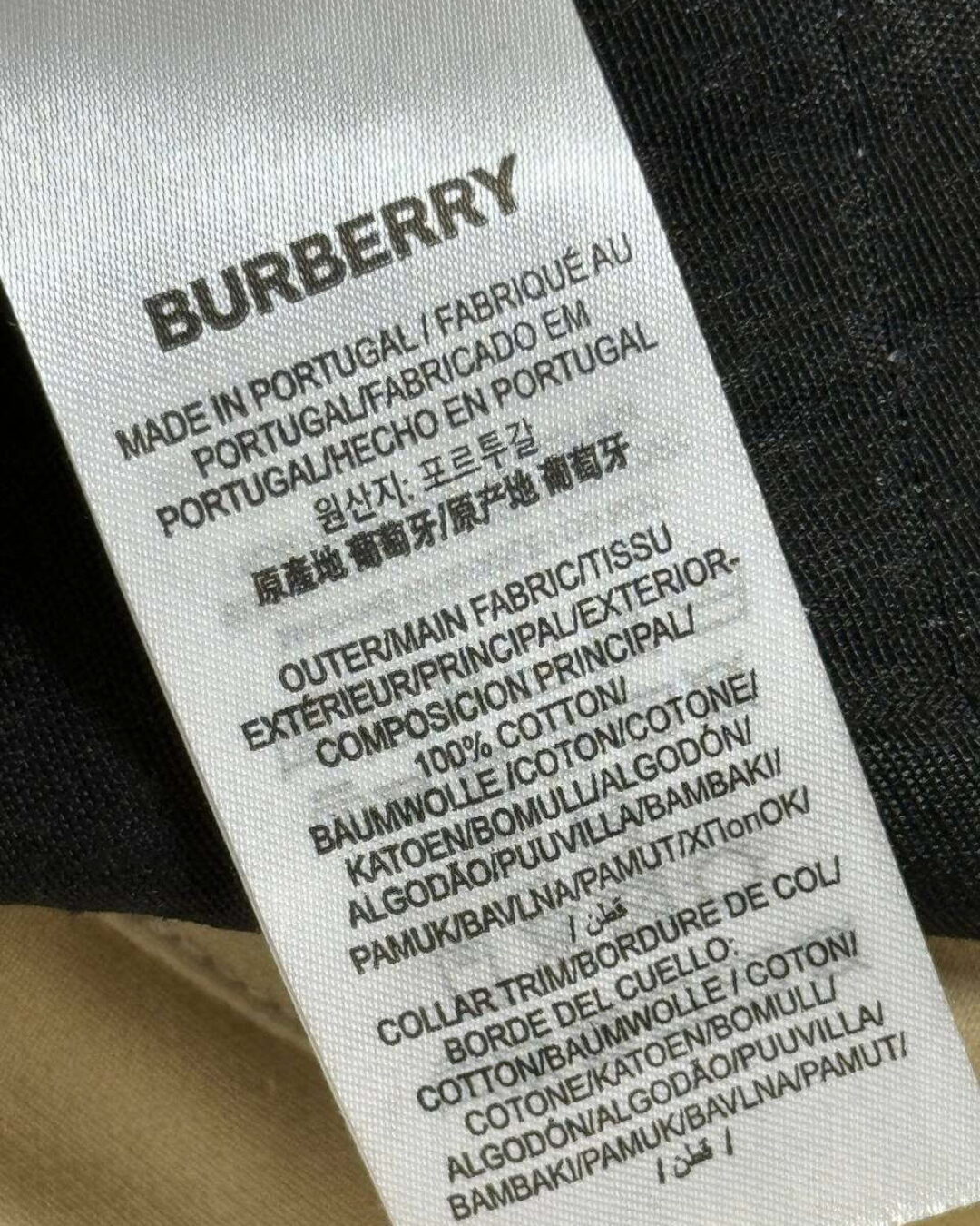 Штаны Burberry — изображение 7