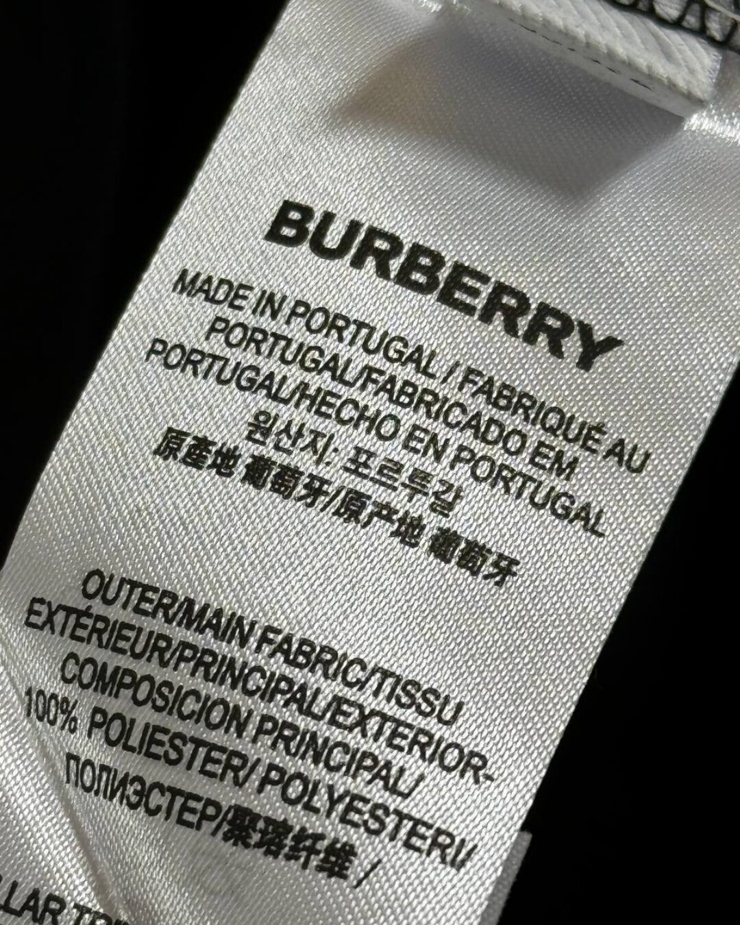 Футболка Burberry — изображение 6