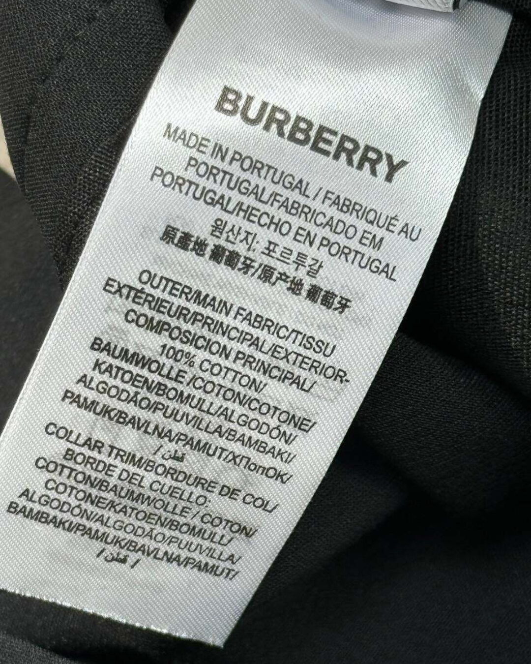 Штаны Burberry — изображение 6