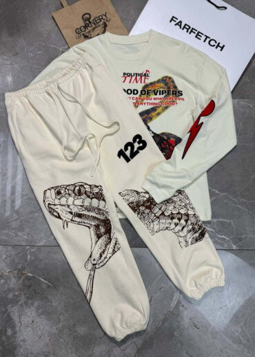 Спортивный Костюм Rivington Roi Rebis (дисконт)