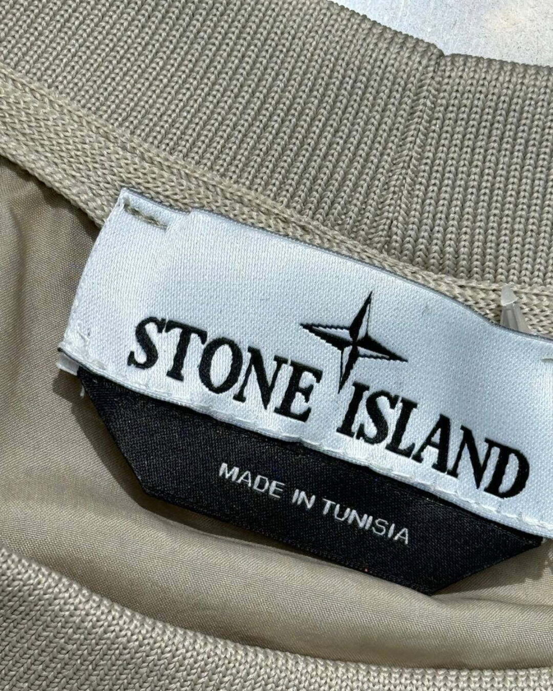 Костюм Stone Island — изображение 5