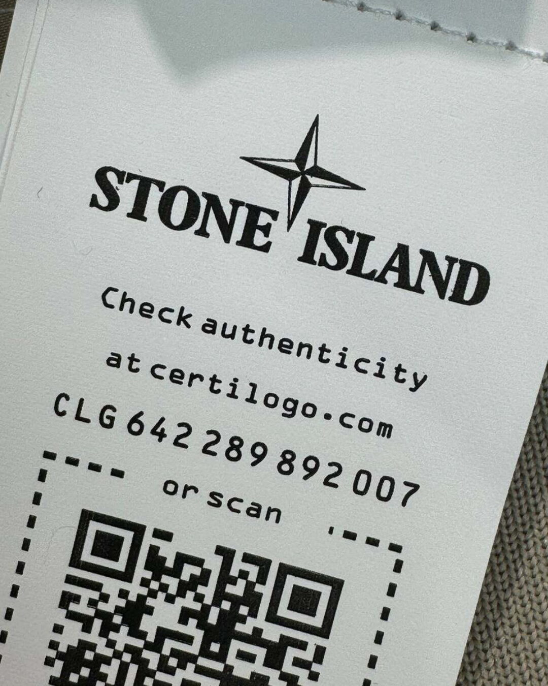 Костюм Stone Island — изображение 7