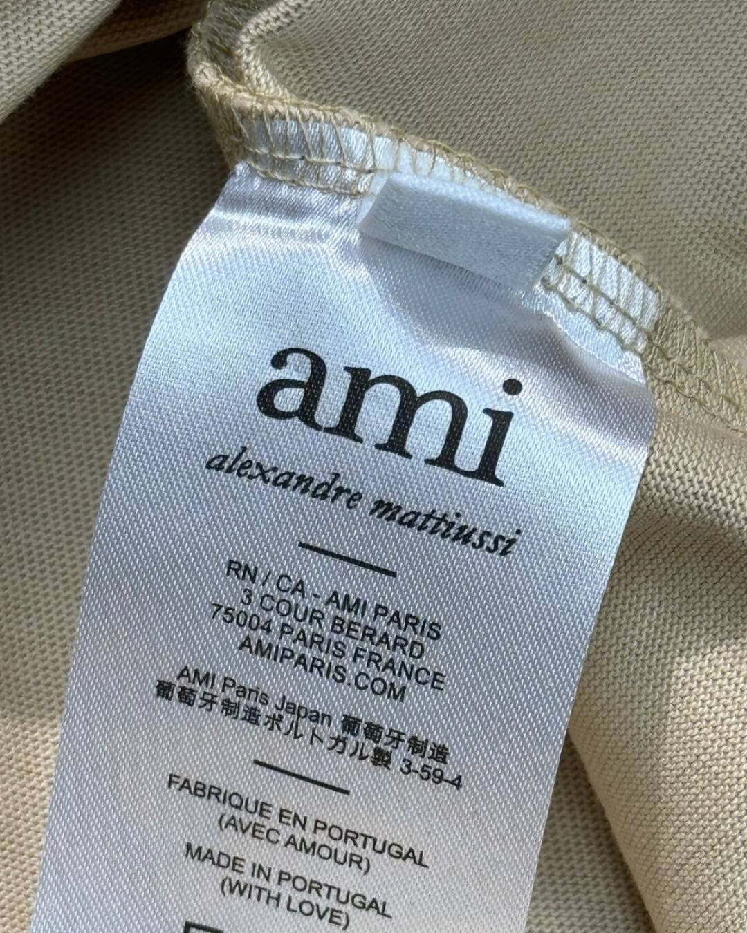 Футболка Ami — изображение 8