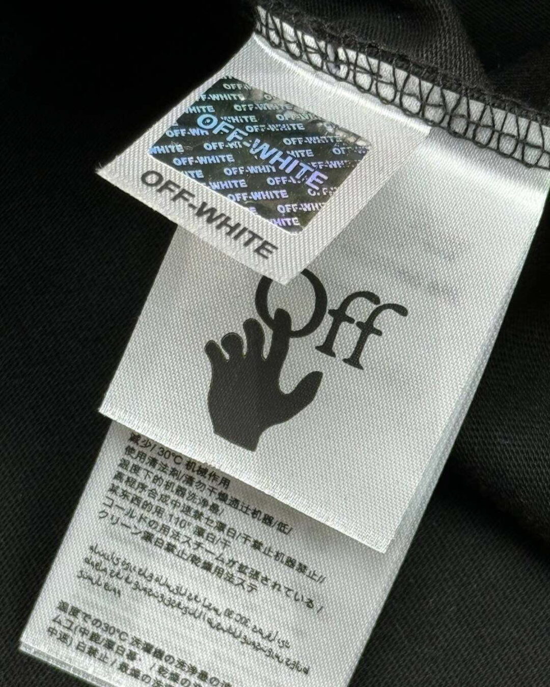 Футболка Off White — изображение 8