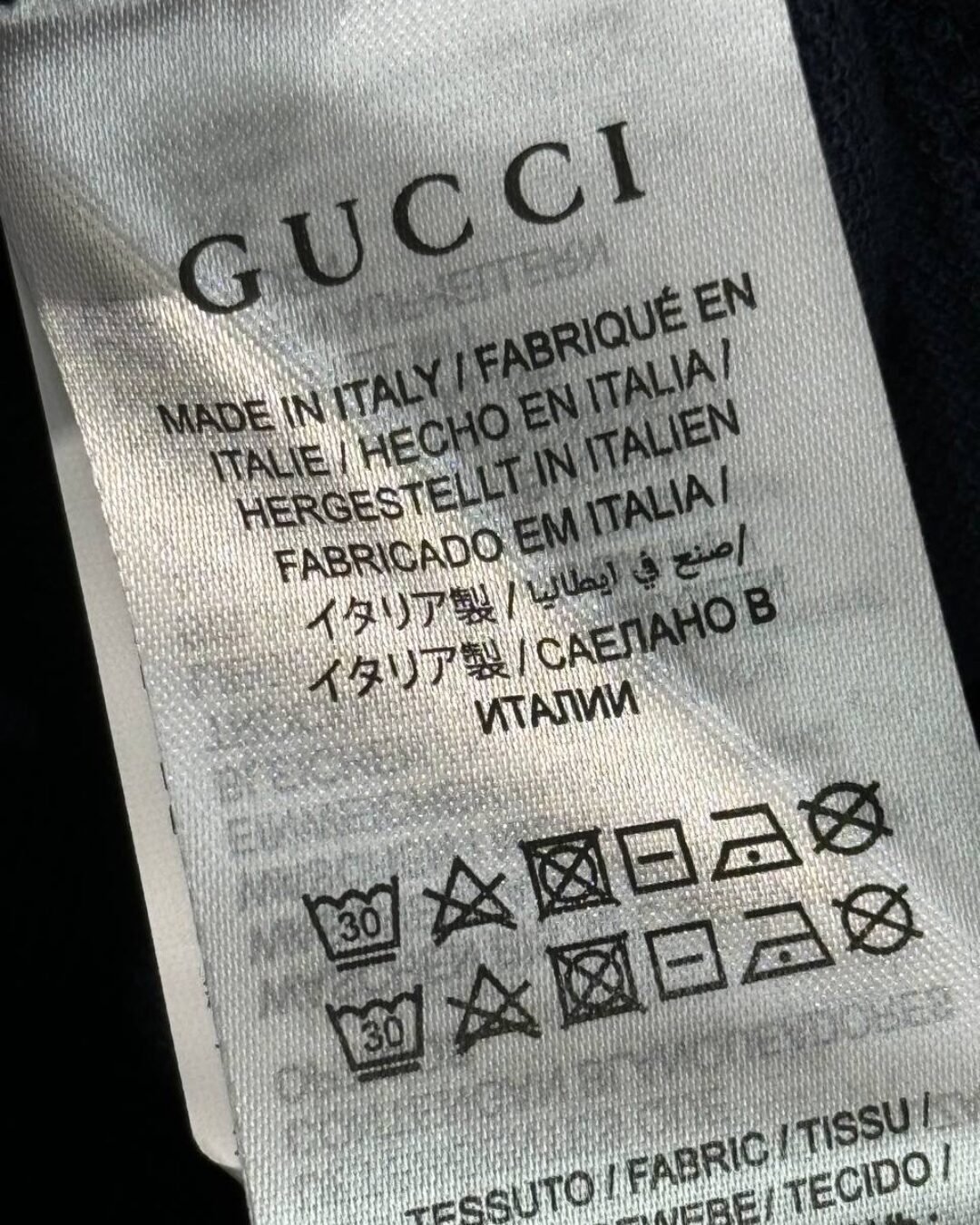 Поло Gucci — изображение 7