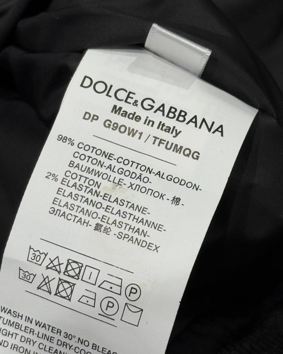 Бомбер Dolce & Gabbana — изображение 9