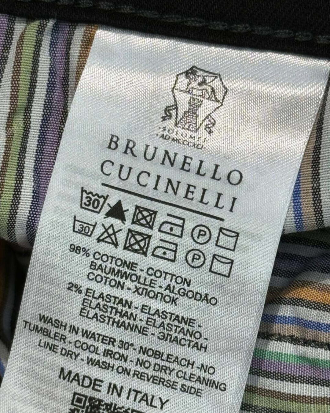 Штаны Brunello Cucinelli — изображение 9