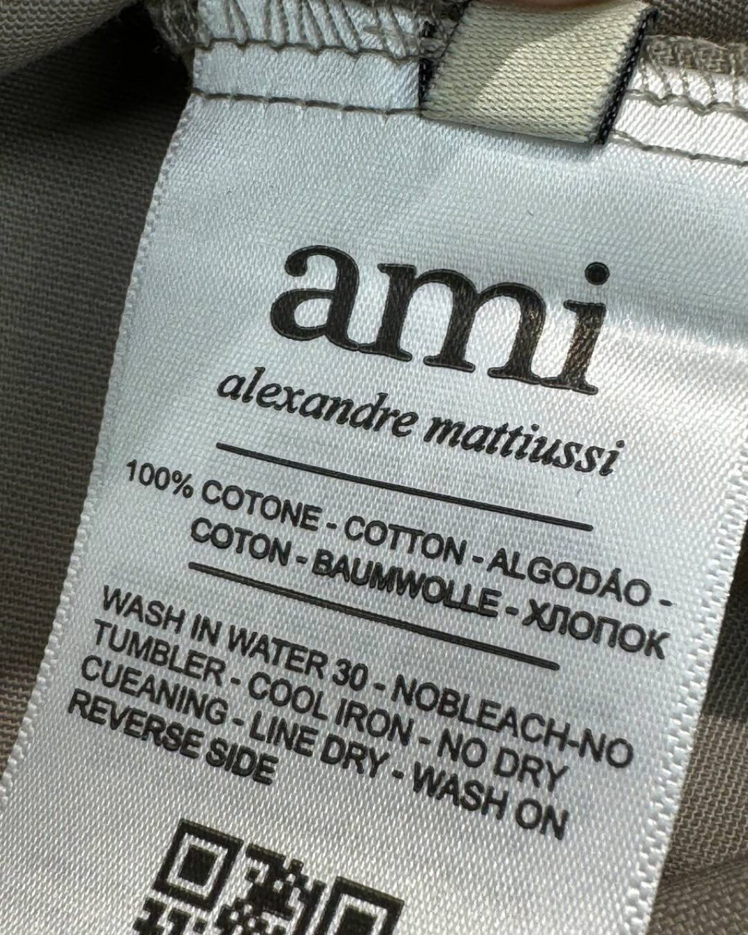 Костюм Ami — изображение 9