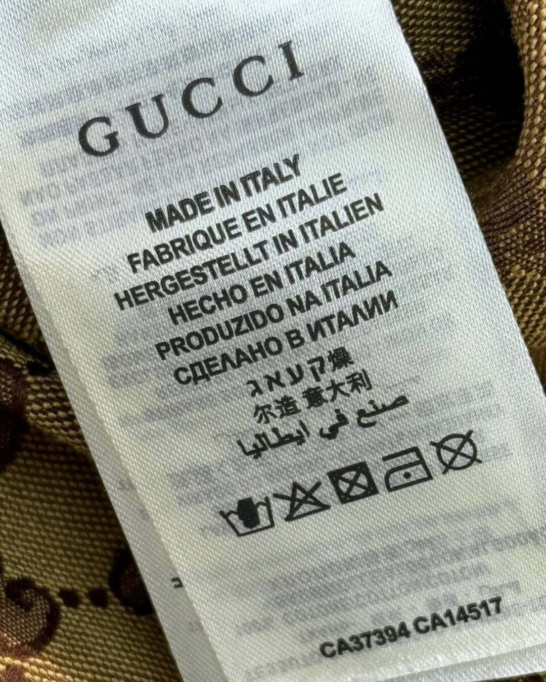 Костюм Gucci — изображение 7