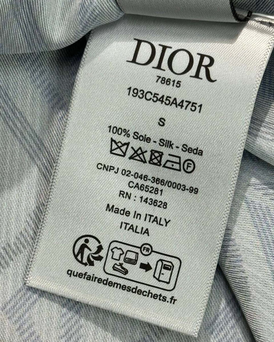 Костюм Dior — изображение 9