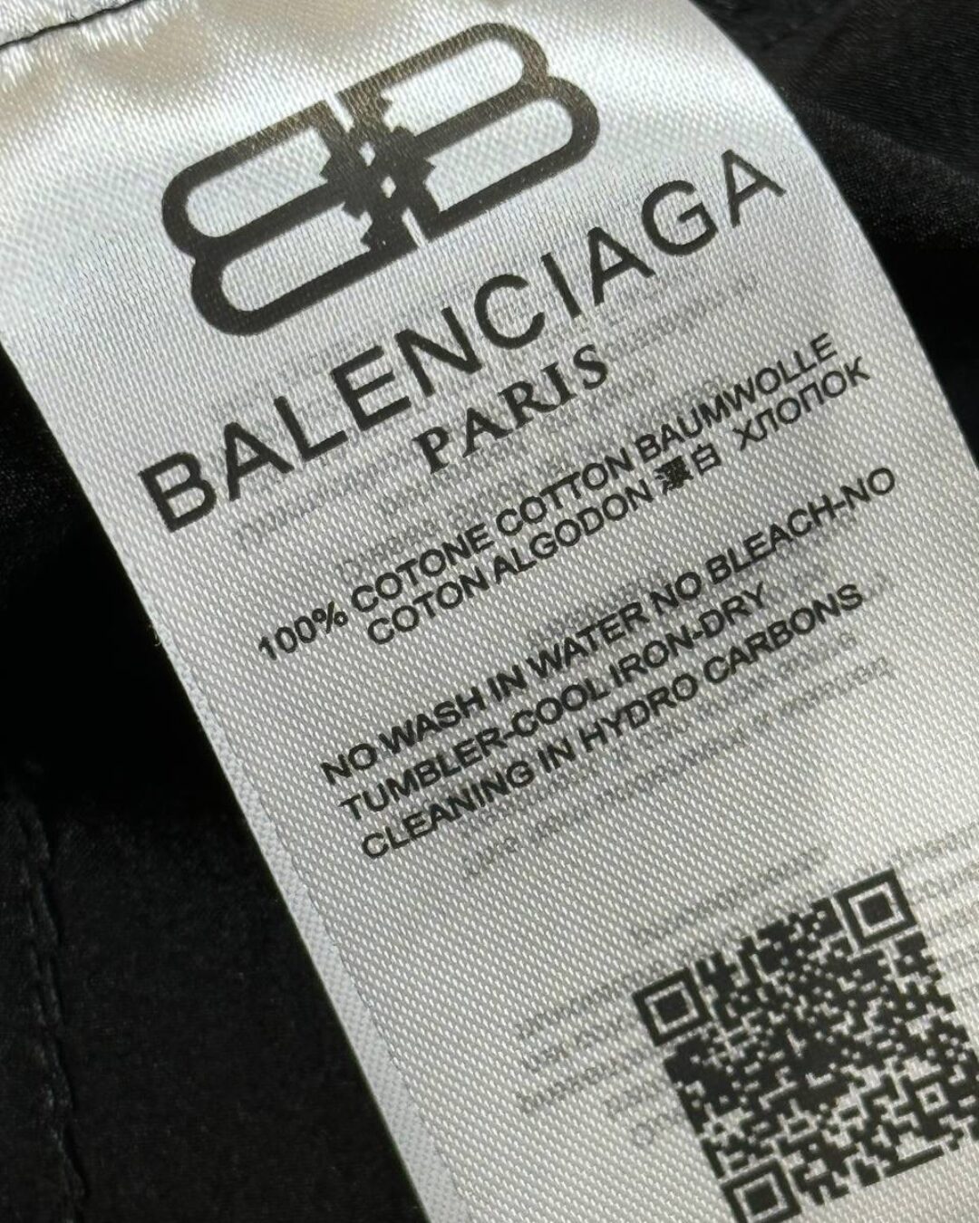 Костюм Balenciaga — изображение 8