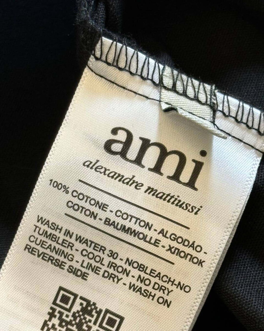 Костюм Ami — изображение 9