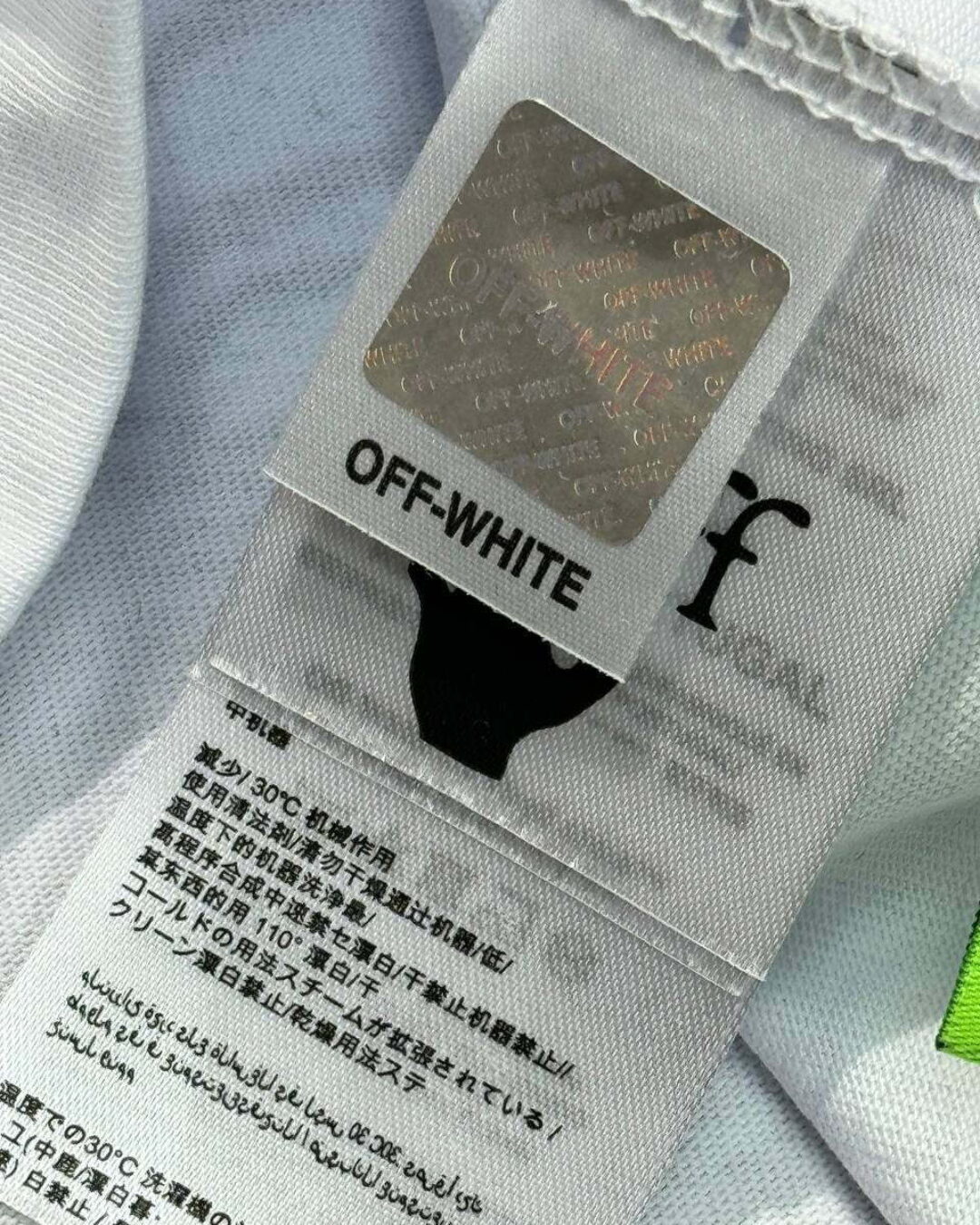 Футболка Off White x Kaws — изображение 7